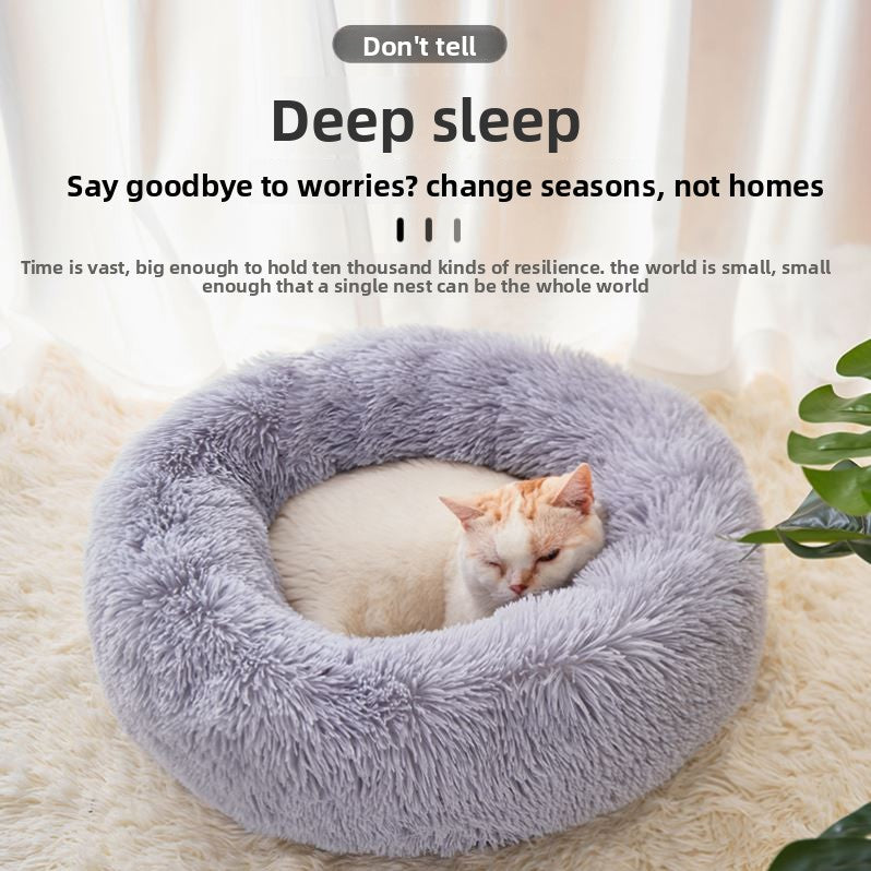 Anti-anxiety dog bed donut
Calming cat bed for indoor cats
Marshmallow pet bed for small dogs
Self-warming donut cuddler
Orthopedic calming pet bed
Shag fur donut pet bed
Soothing pet nest for nervous dogs
Deep-dish dog bed for burrowers
Raised rim pet bed for neck support
Calming fuzzy pet donut
Club Nine