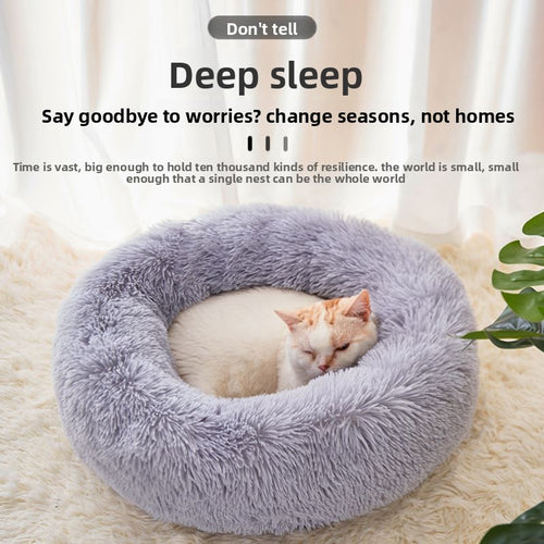 Anti-anxiety dog bed donut
Calming cat bed for indoor cats
Marshmallow pet bed for small dogs
Self-warming donut cuddler
Orthopedic calming pet bed
Shag fur donut pet bed
Soothing pet nest for nervous dogs
Deep-dish dog bed for burrowers
Raised rim pet bed for neck support
Calming fuzzy pet donut
Club Nine